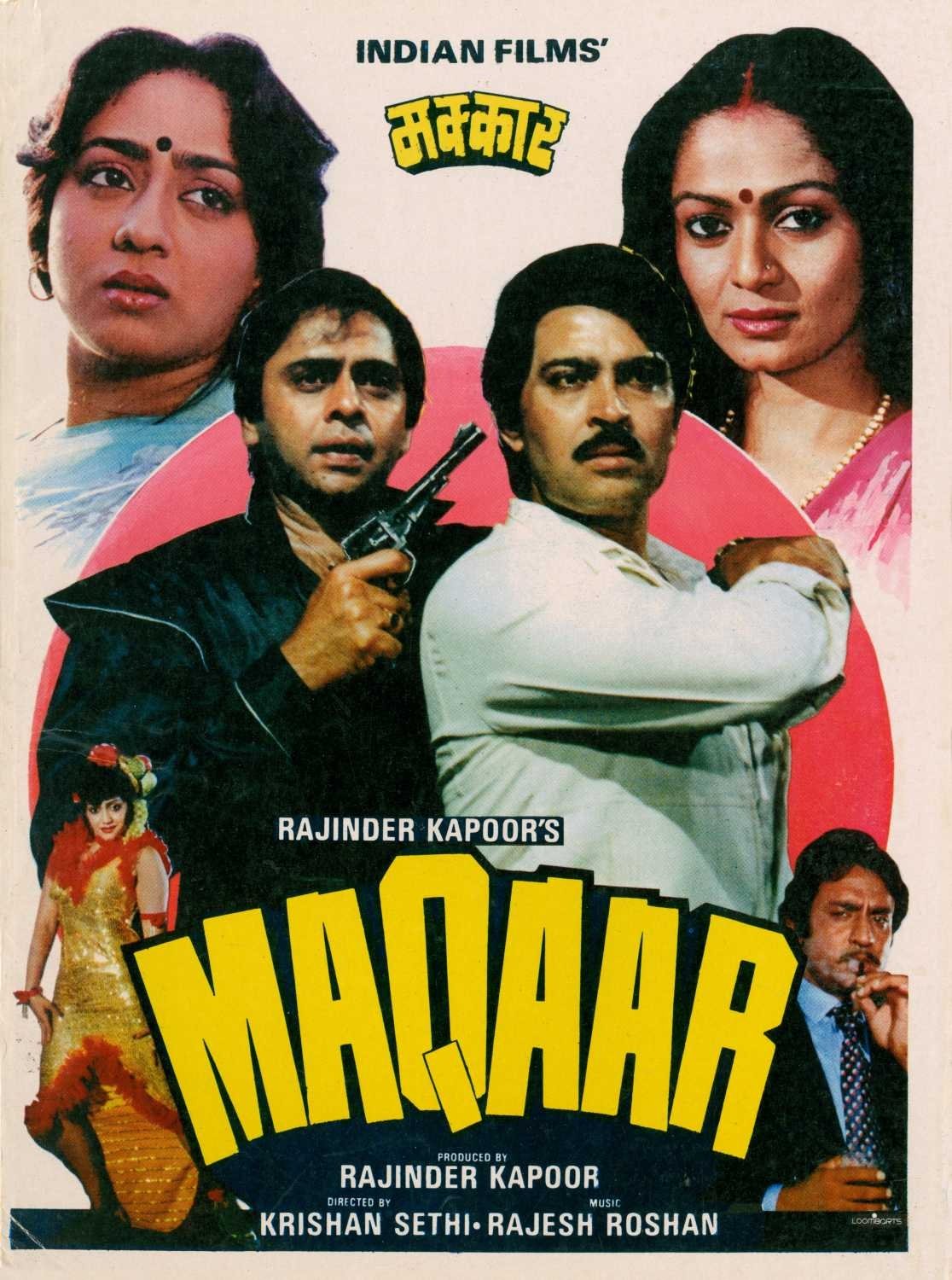 Maqaar - Bild 1 von 2