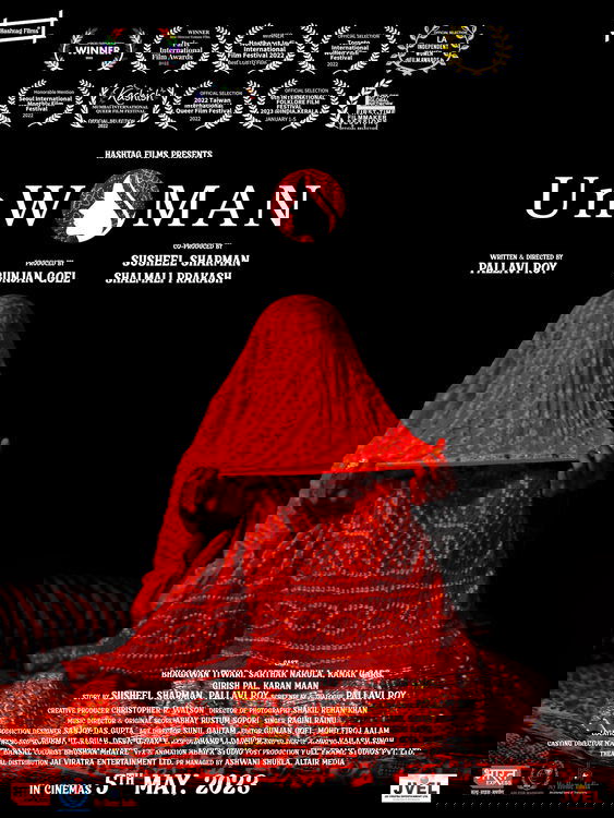 UnWoman - Bild 1 von 3