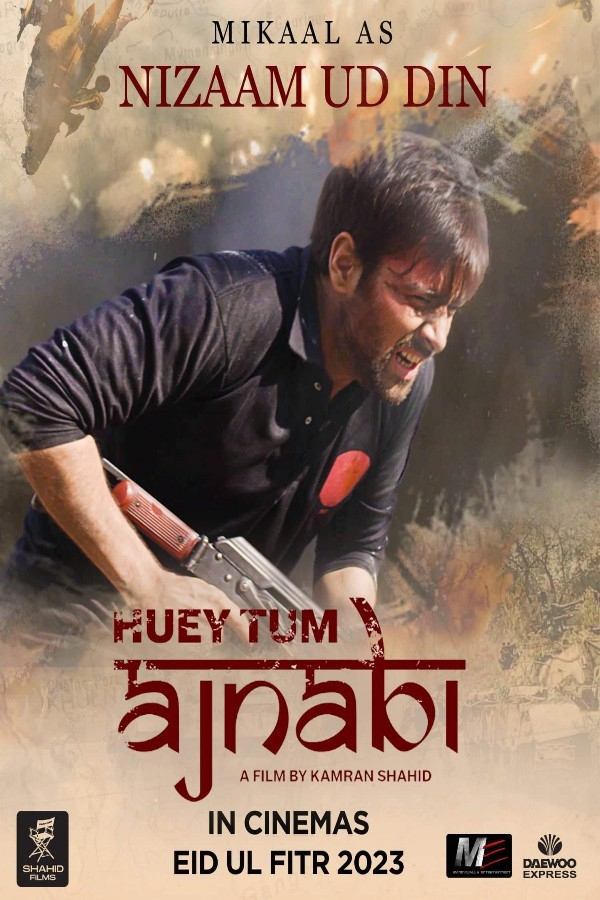 Huey Tum Ajnabi - Bild 1 von 10