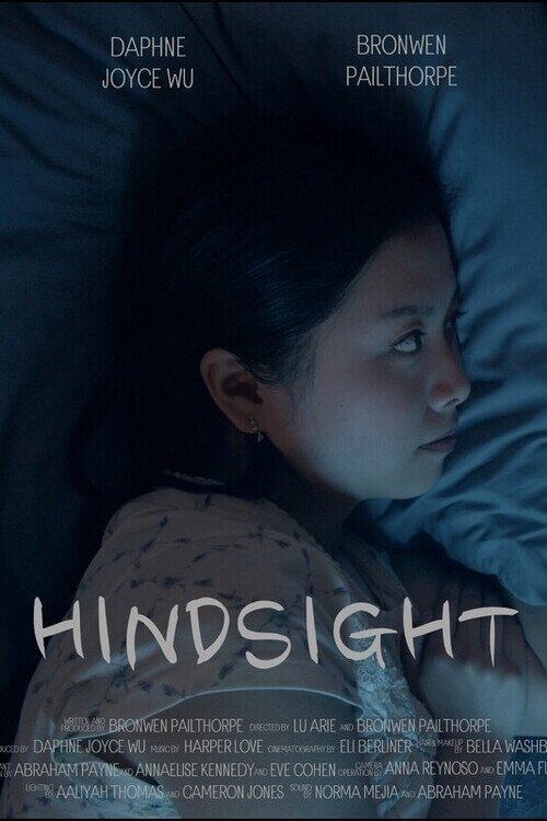 Hindsight - Bild 1 von 2