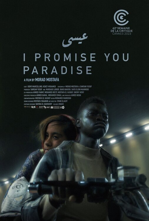 I Promise You Paradise - Bild 1 von 5