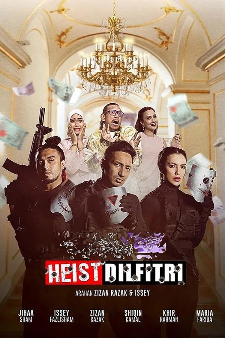 Heist Dil Fitri - Bild 1 von 4