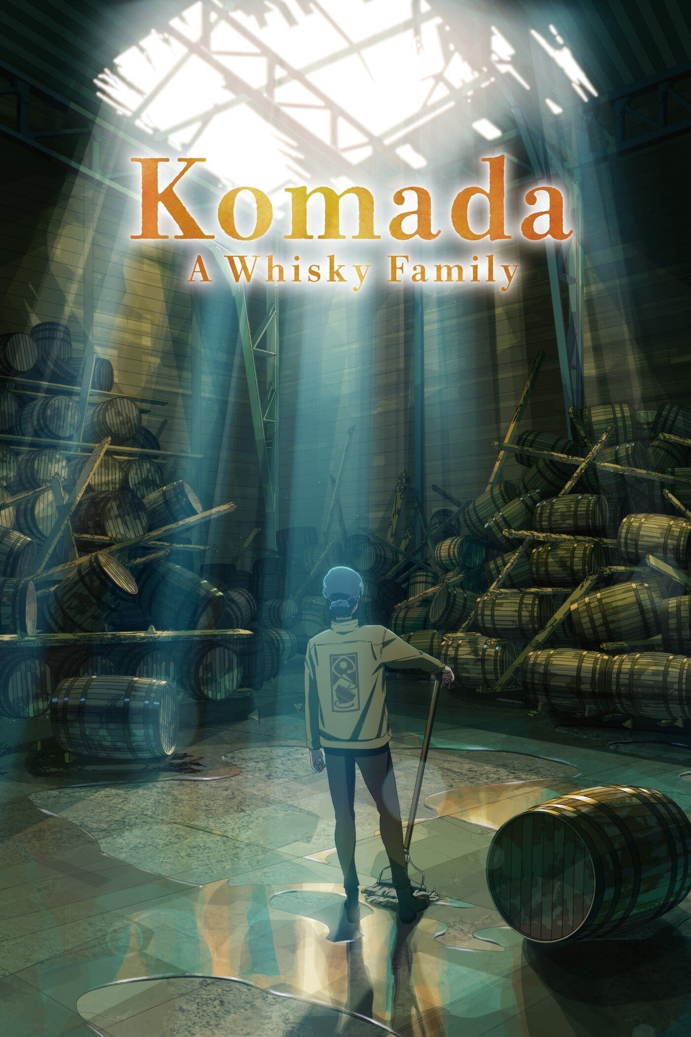 Komada – A Whisky Family - Bild 1 von 9