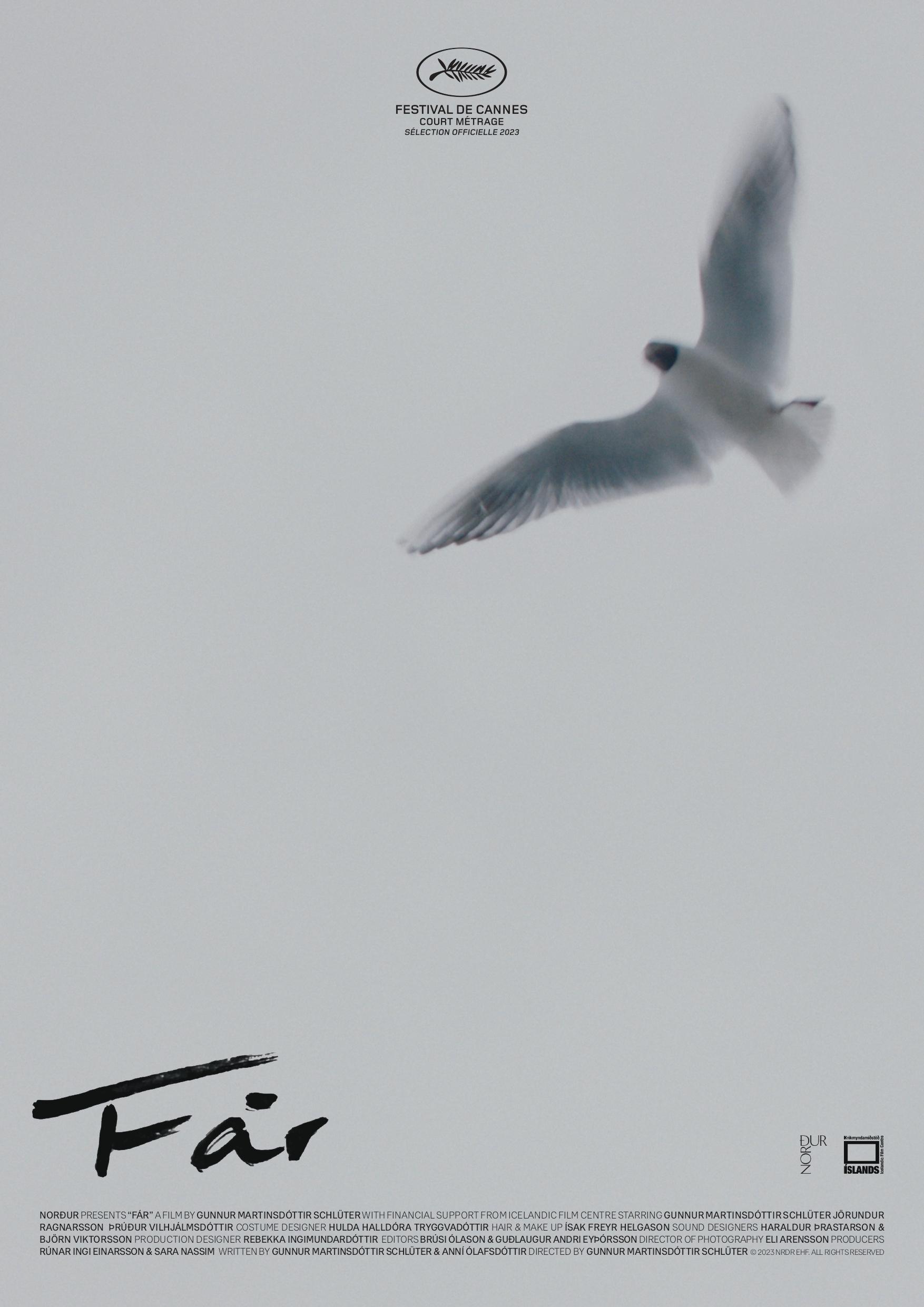 Intrusion - Bild 1 von 11
