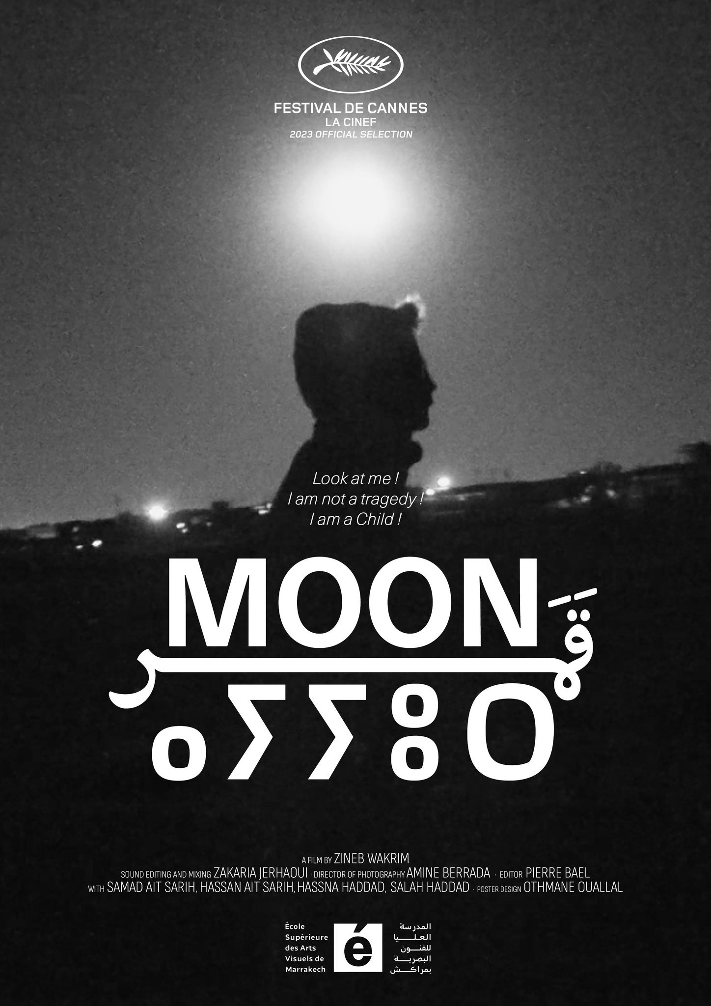 Moon - Bild 1 von 18