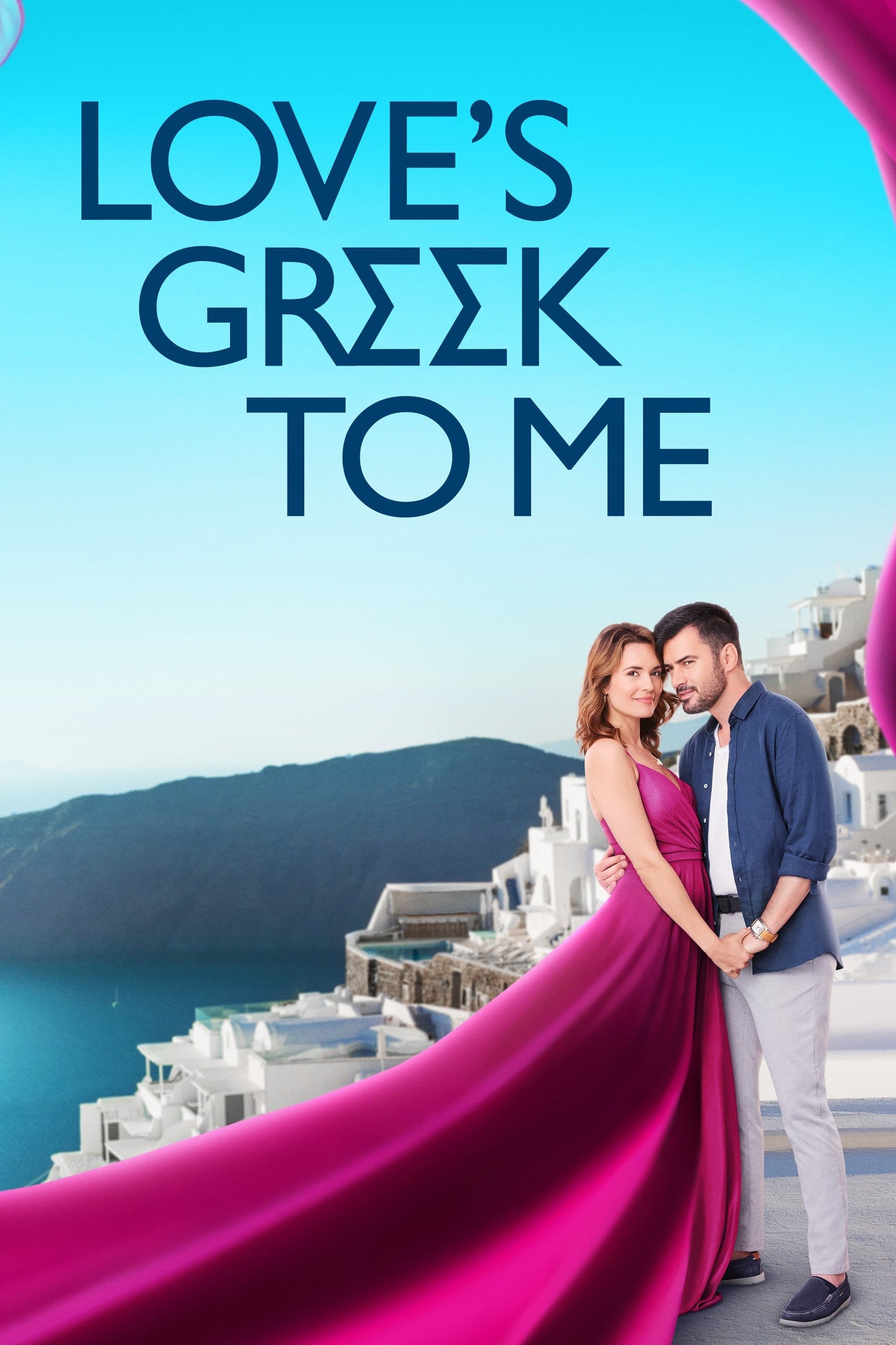 Love's Greek to Me - Bild 1 von 11