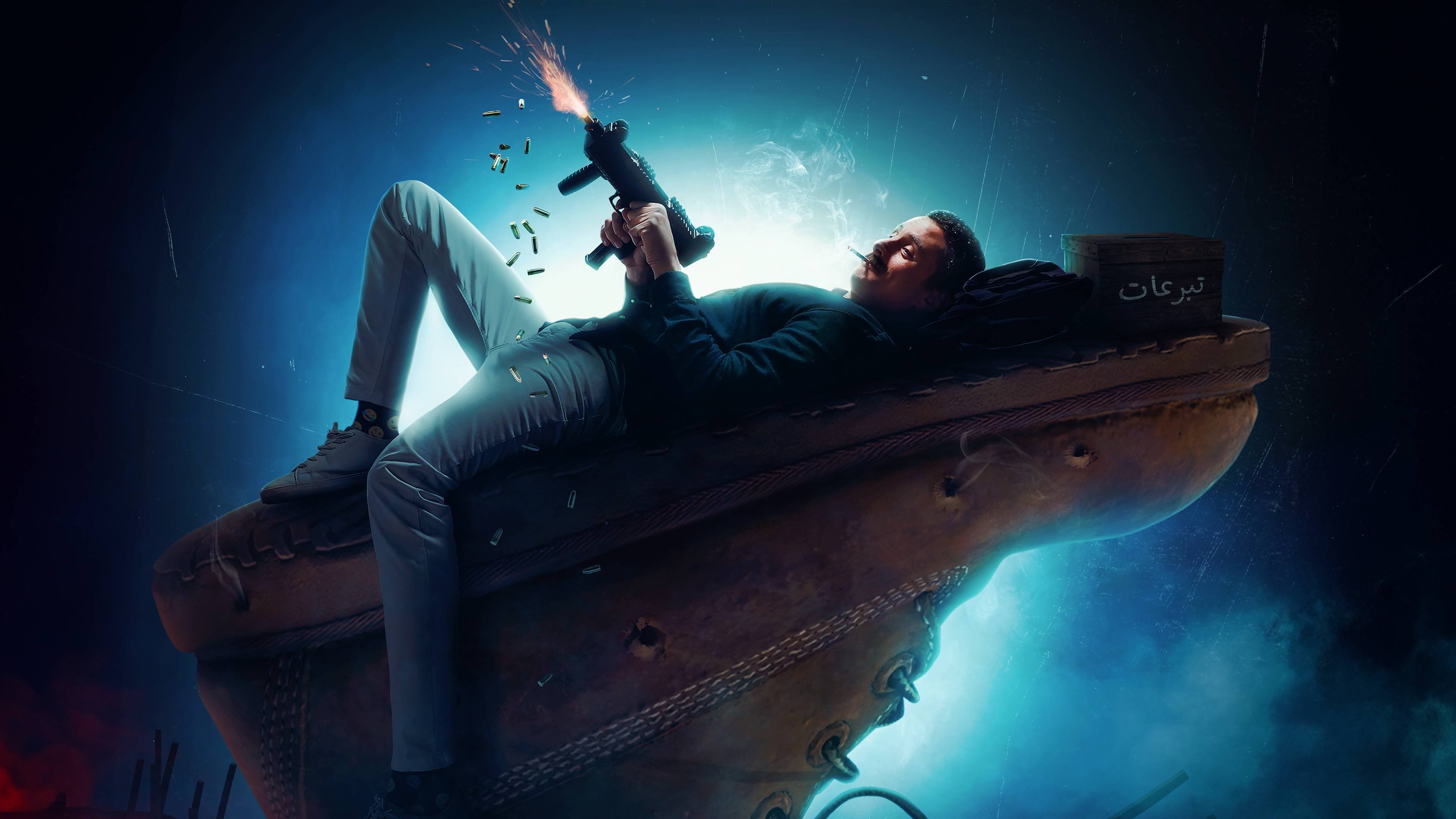 Thumbnail 2 von 3