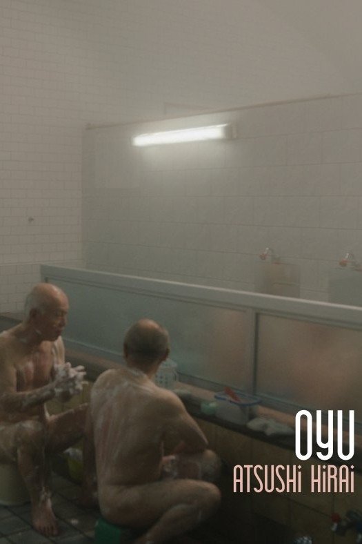 Oyu - Bild 1 von 2
