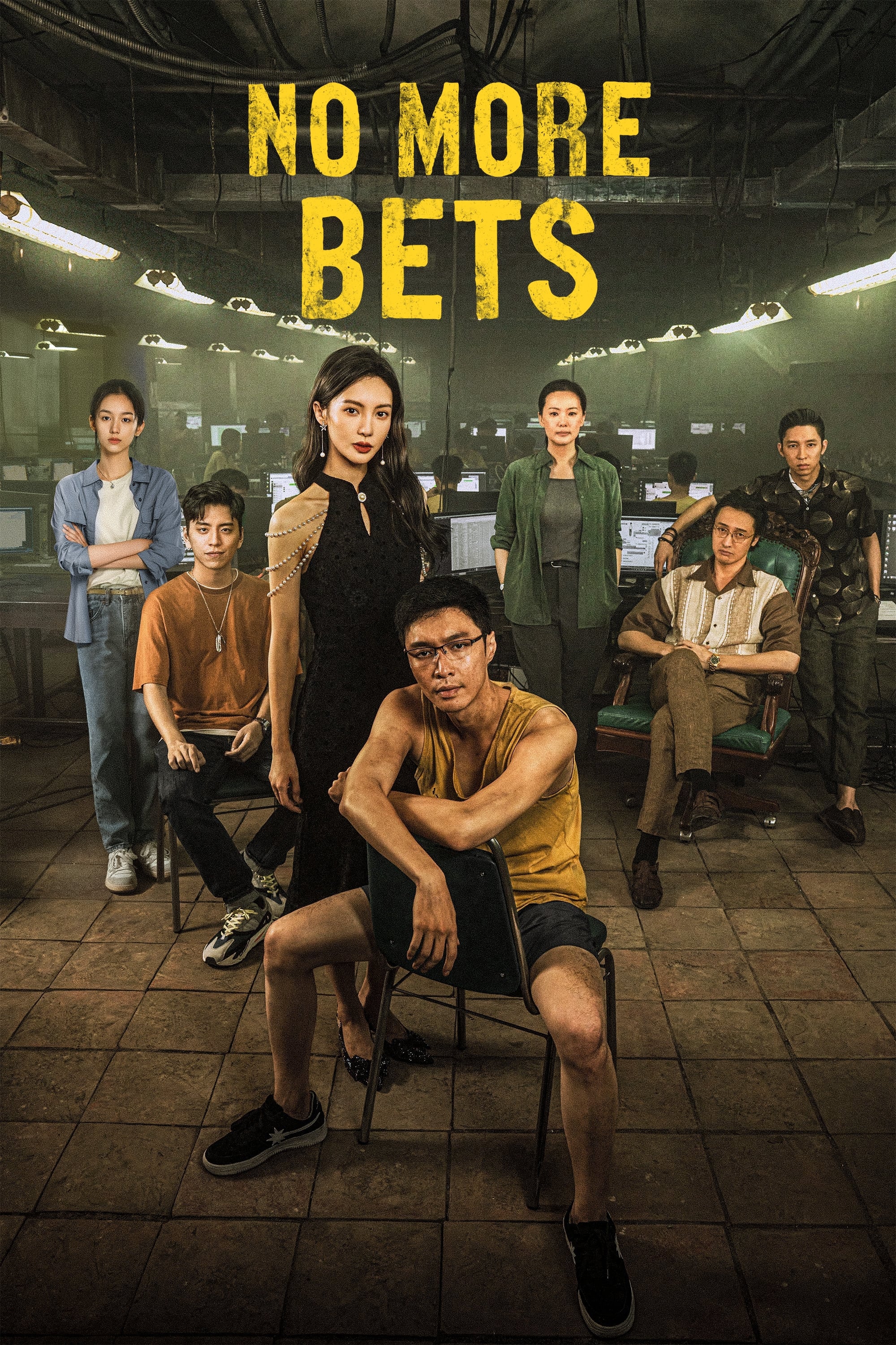No More Bets - Bild 1 von 10