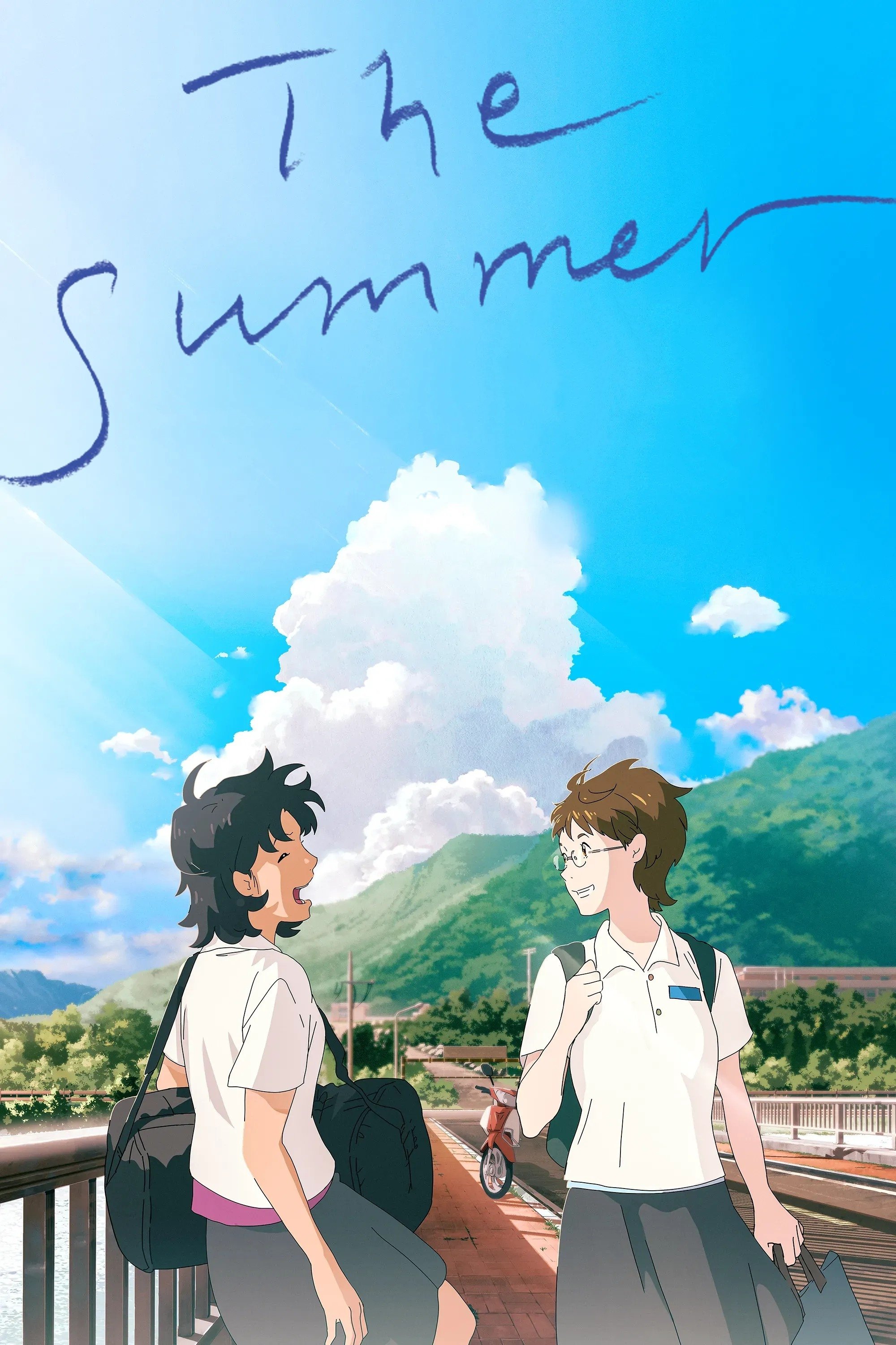 The Summer - Bild 1 von 11