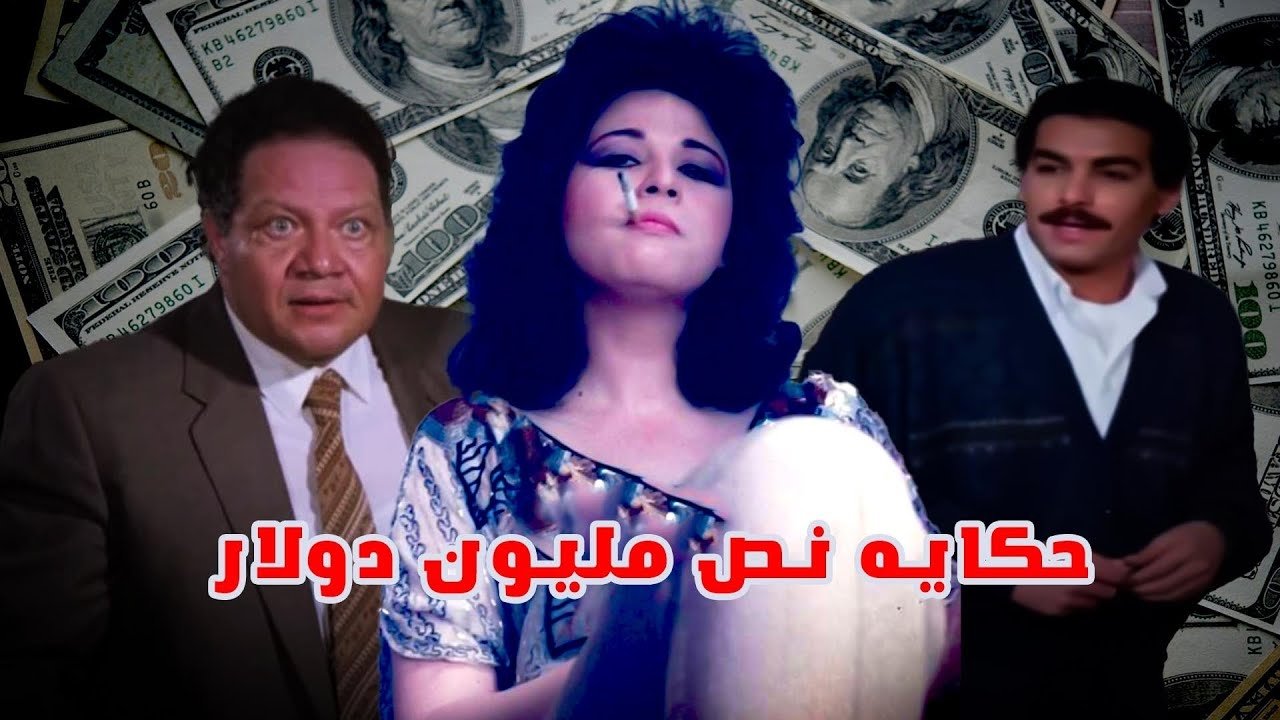 Thumbnail 2 von 3