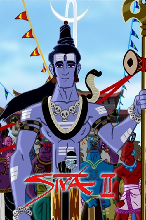 Tales of Siva 2 - Bild 1 von 2