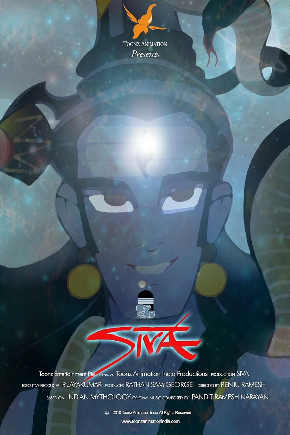 Tales of Siva 1 - Bild 1 von 2