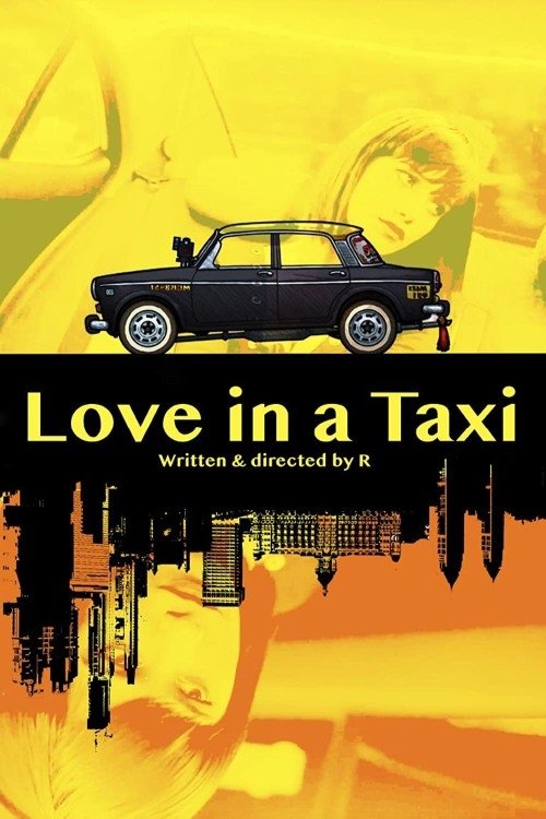Love in a Taxi - Bild 1 von 2
