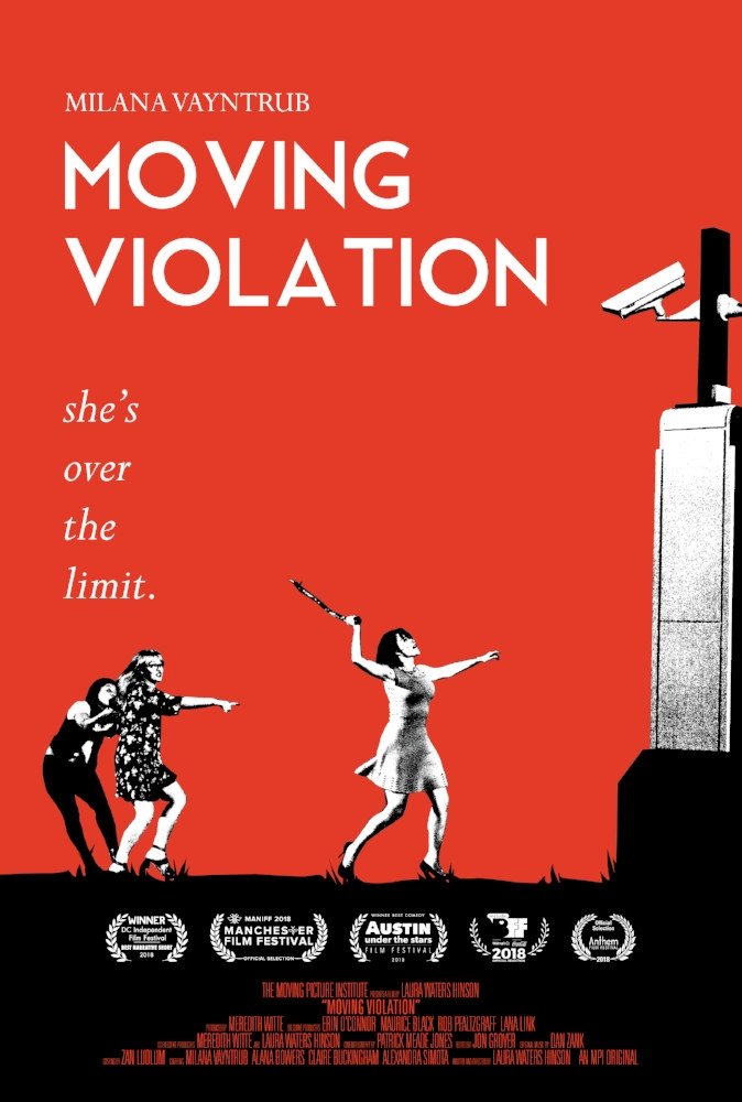 Moving Violation - Bild 1 von 3