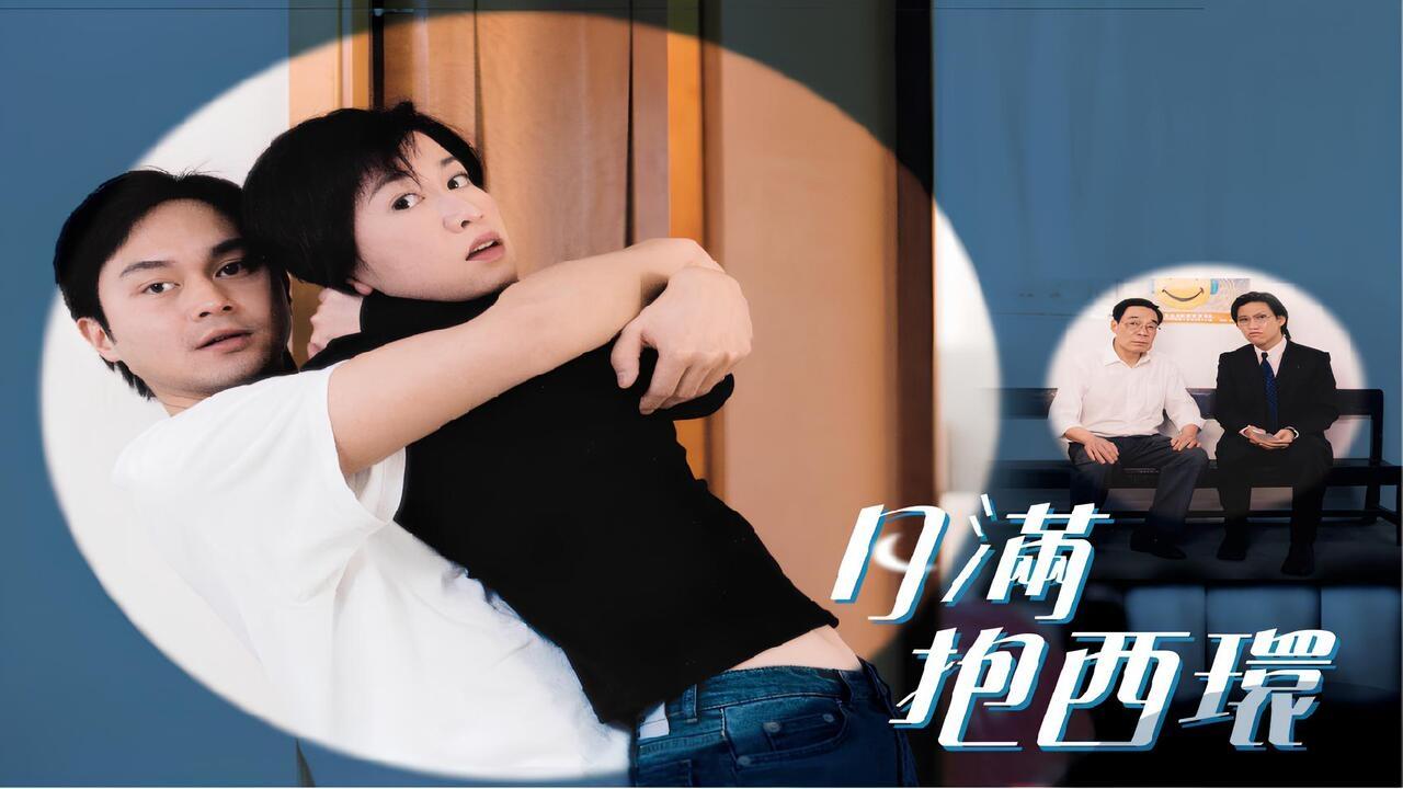 Thumbnail 2 von 3