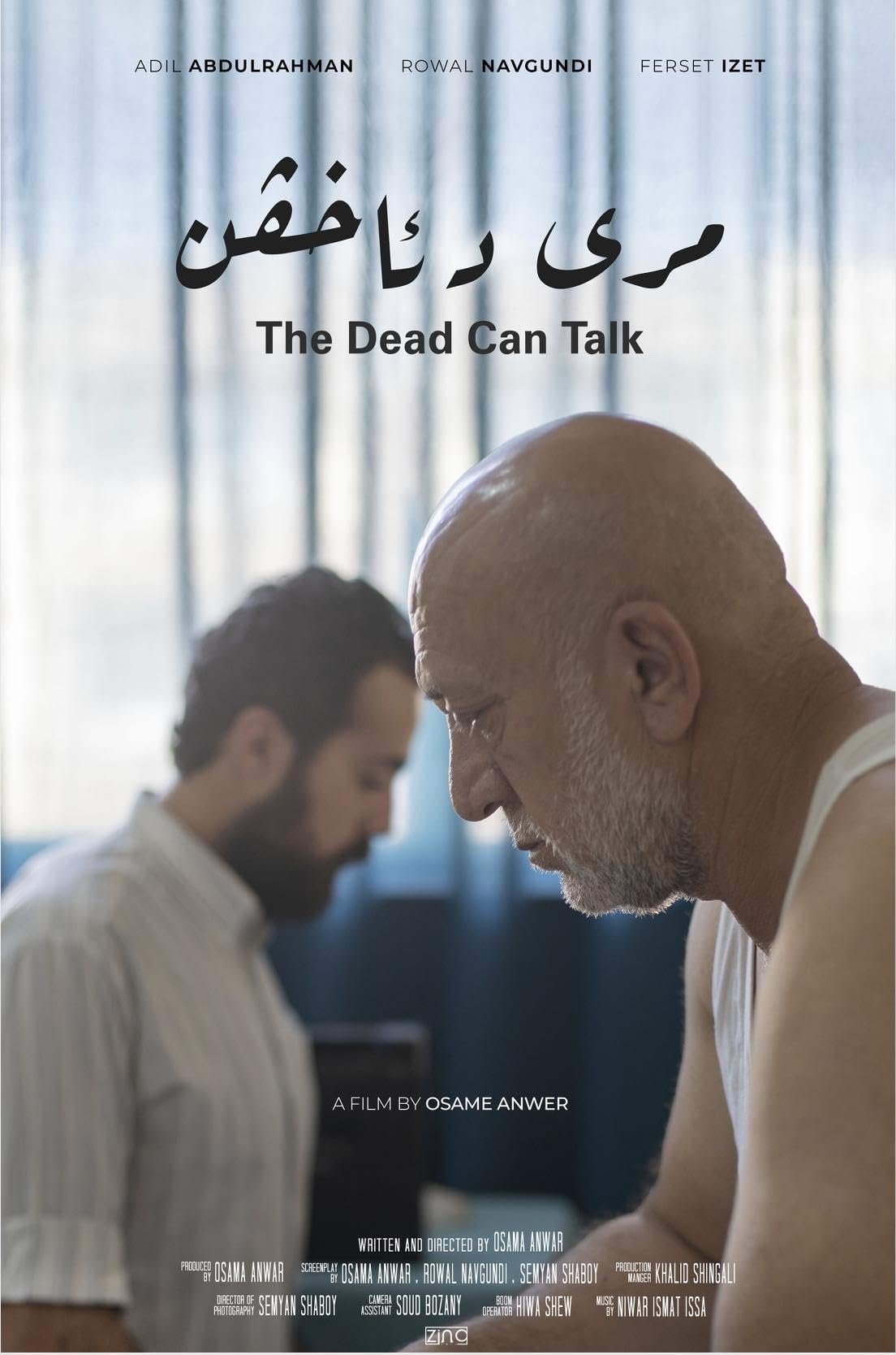 The Dead Can Talk - Bild 1 von 3