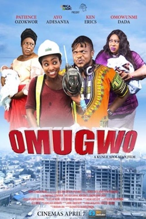 Omugwo - Bild 1 von 2