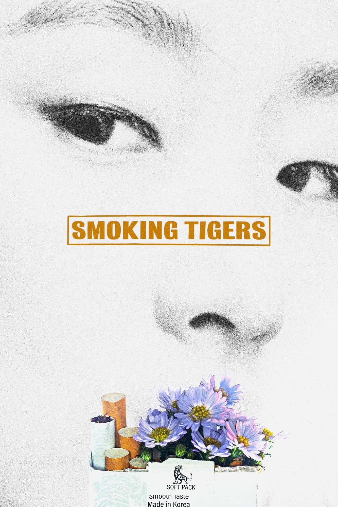 Smoking Tigers - Bild 1 von 10