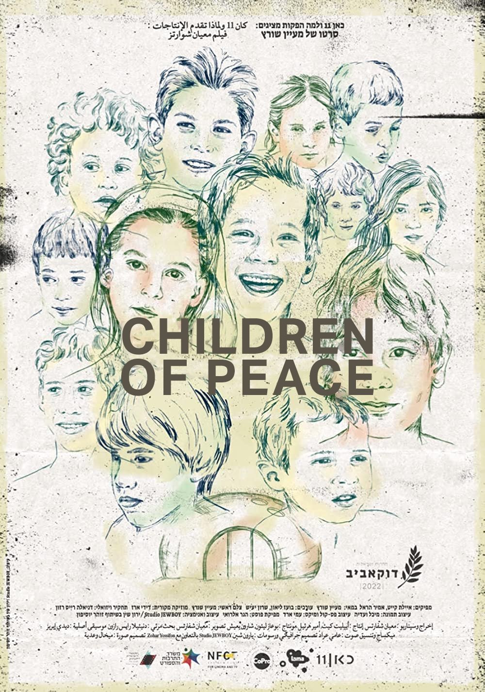 Children of Peace