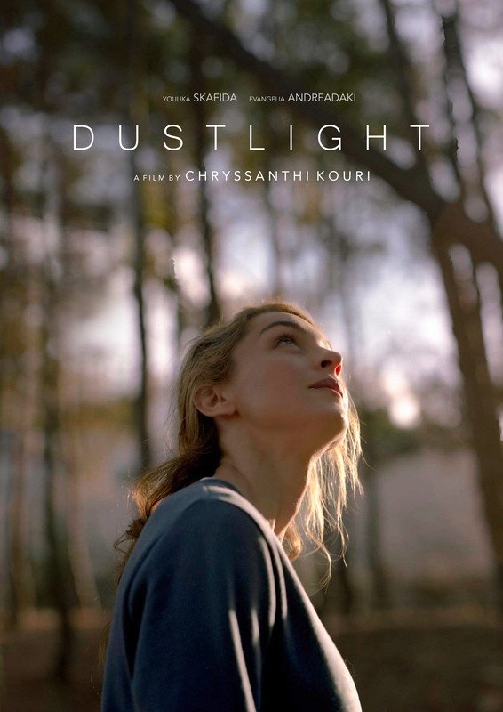 Dustlight - Bild 1 von 2