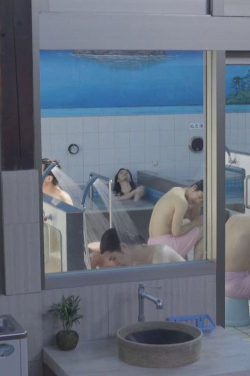 Thumbnail 5 von 8