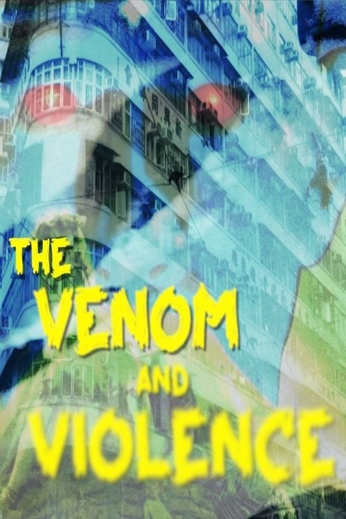From Shaw to Snakes: The Venom and Violence of Early Chinese Language Horror Cinema - Bild 1 von 2