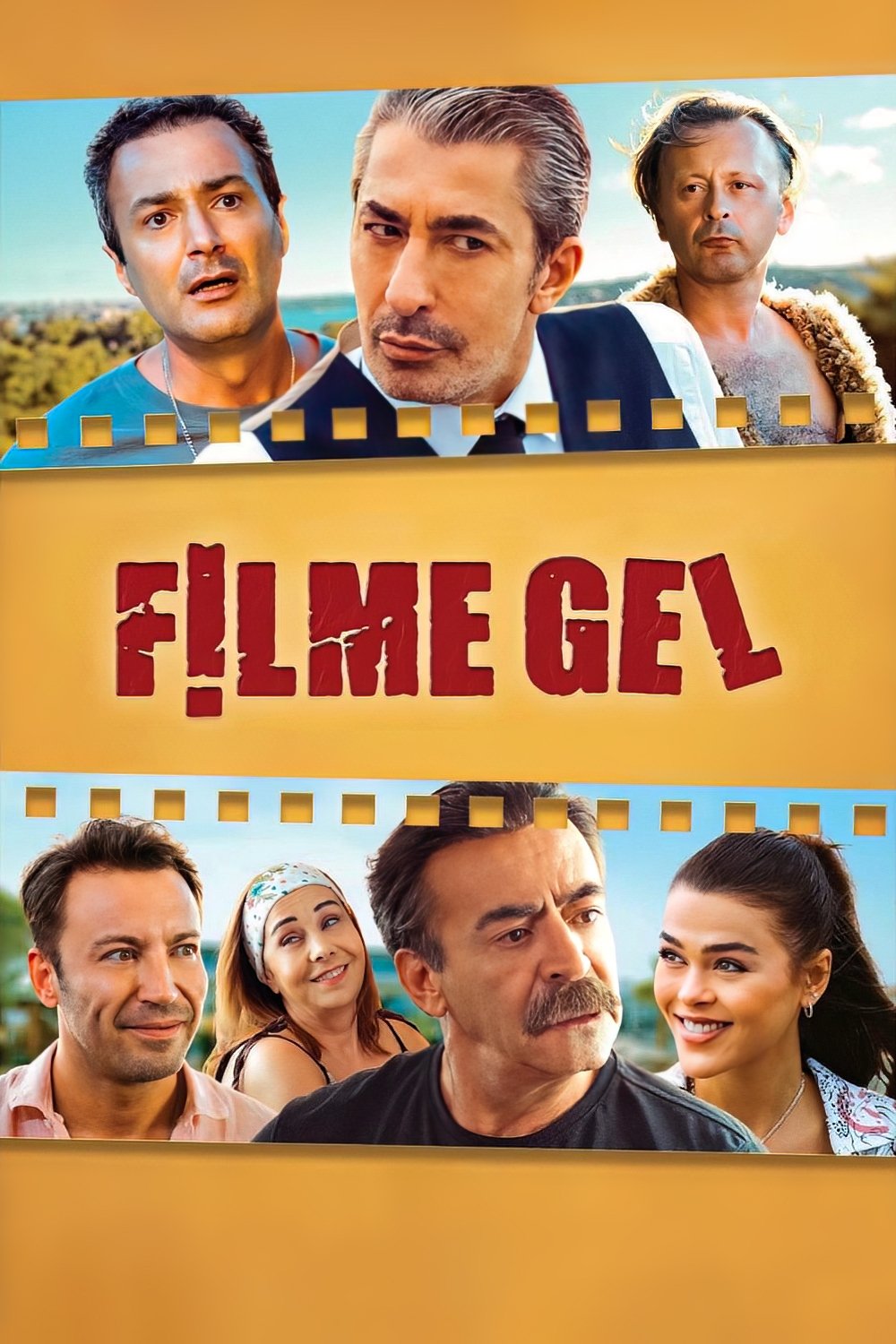 Filme Gel - Bild 1 von 2