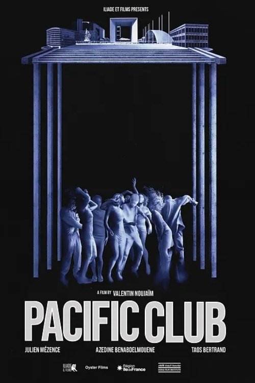 Pacific Club - Bild 1 von 2
