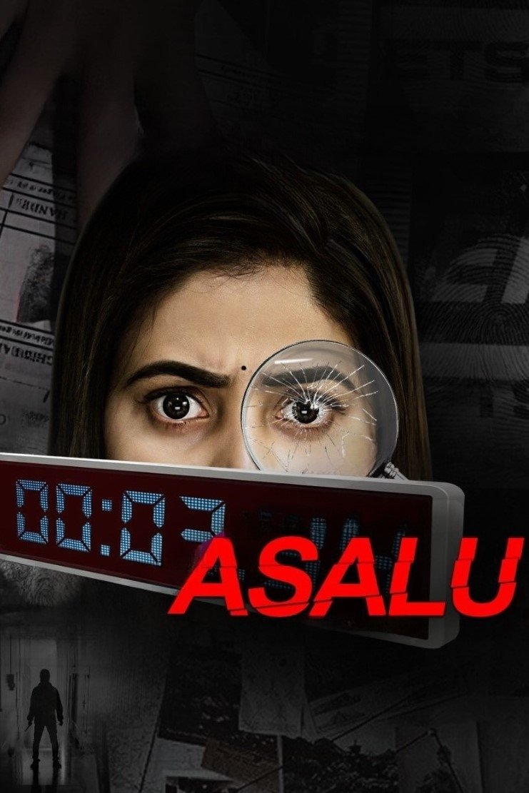 Asalu - Bild 1 von 3