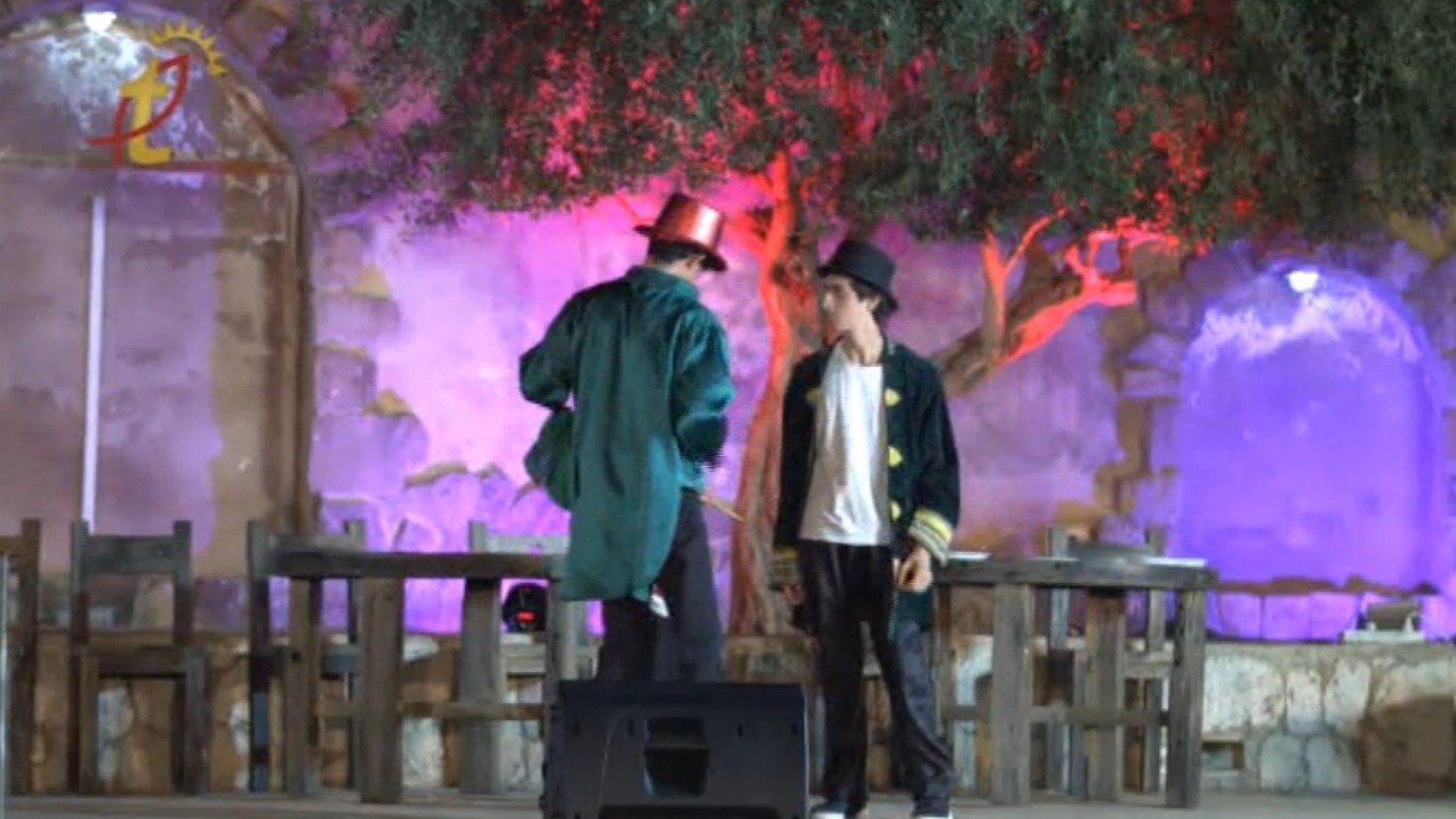 Thumbnail 6 von 11