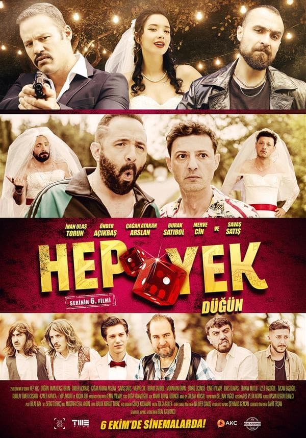 Hep Yek: The Wedding - Bild 1 von 2