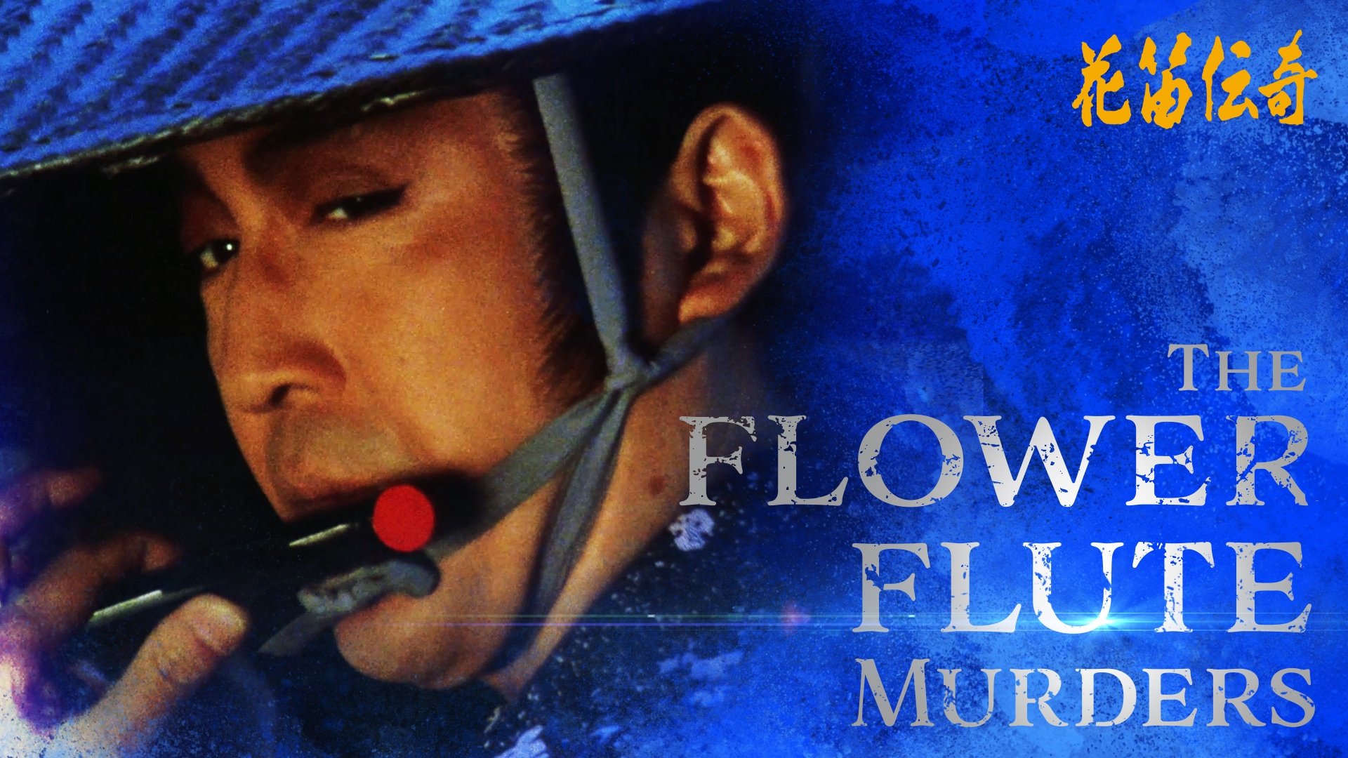 Thumbnail 2 von 4