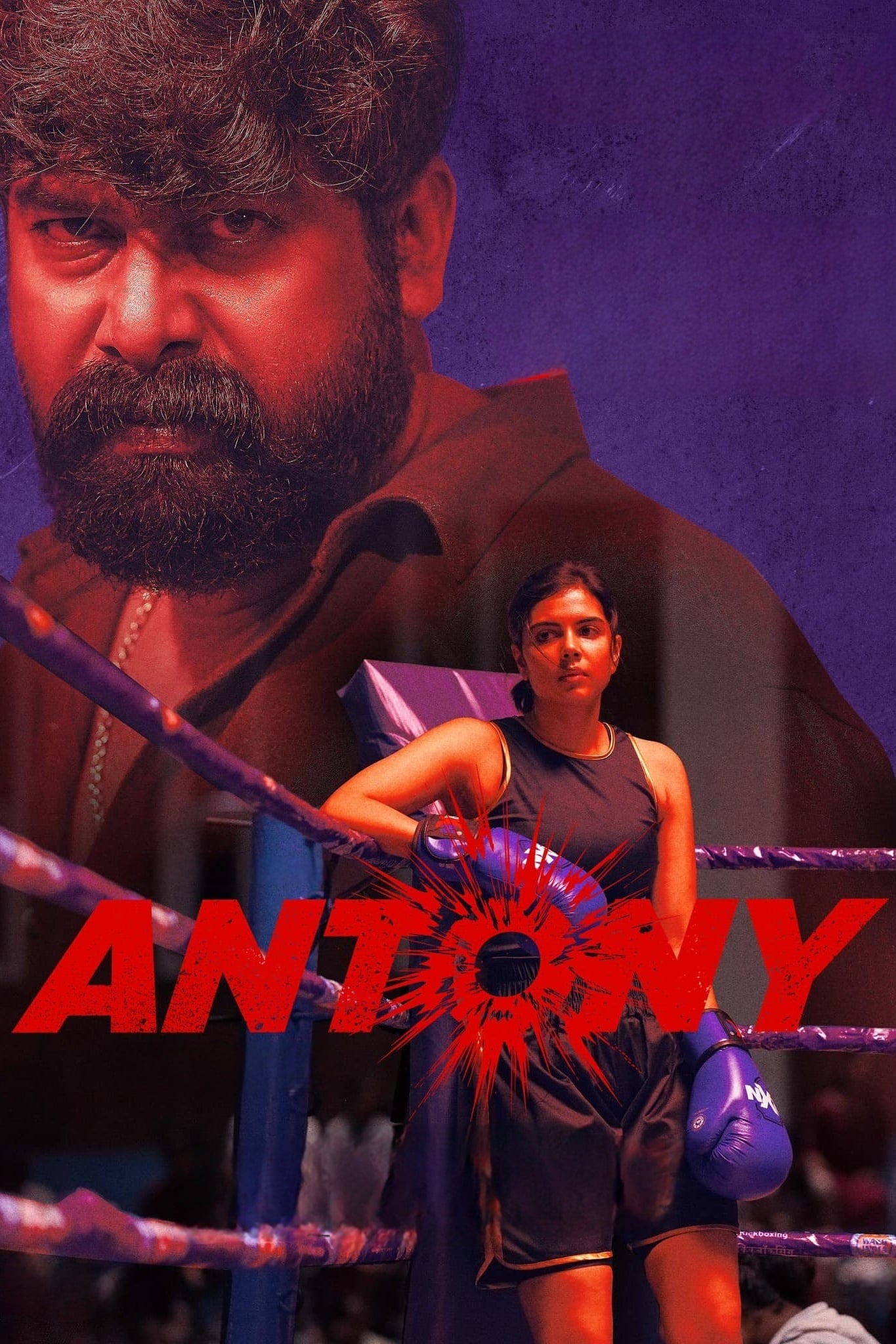 Antony - Bild 1 von 9