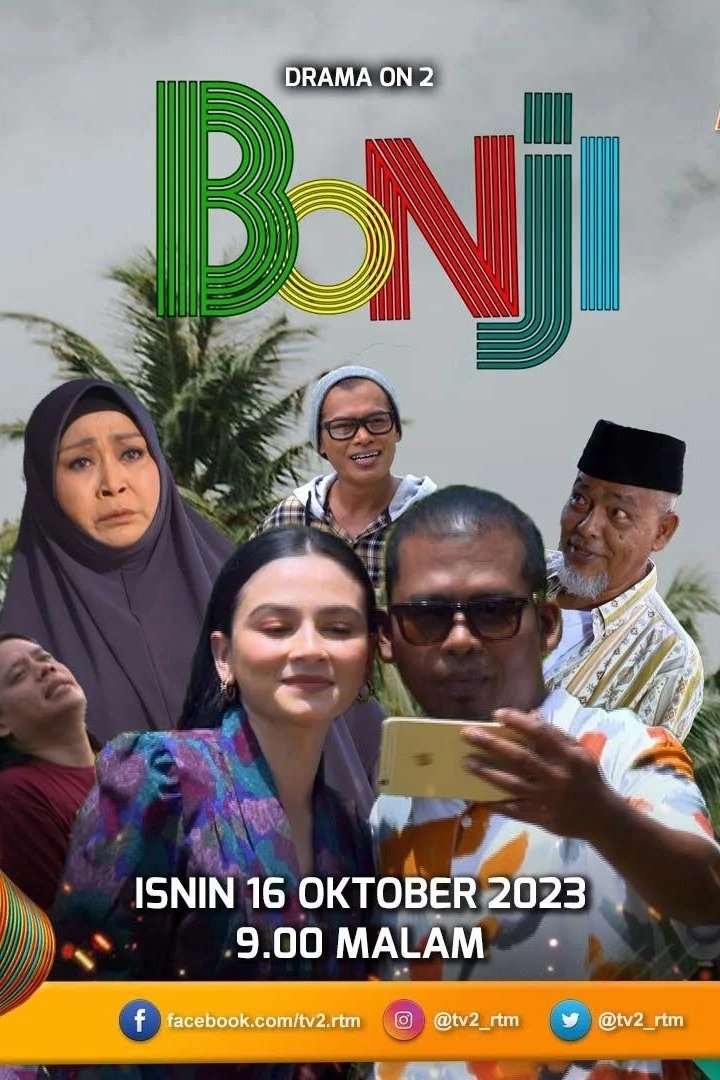 Bonji - Bild 1 von 2