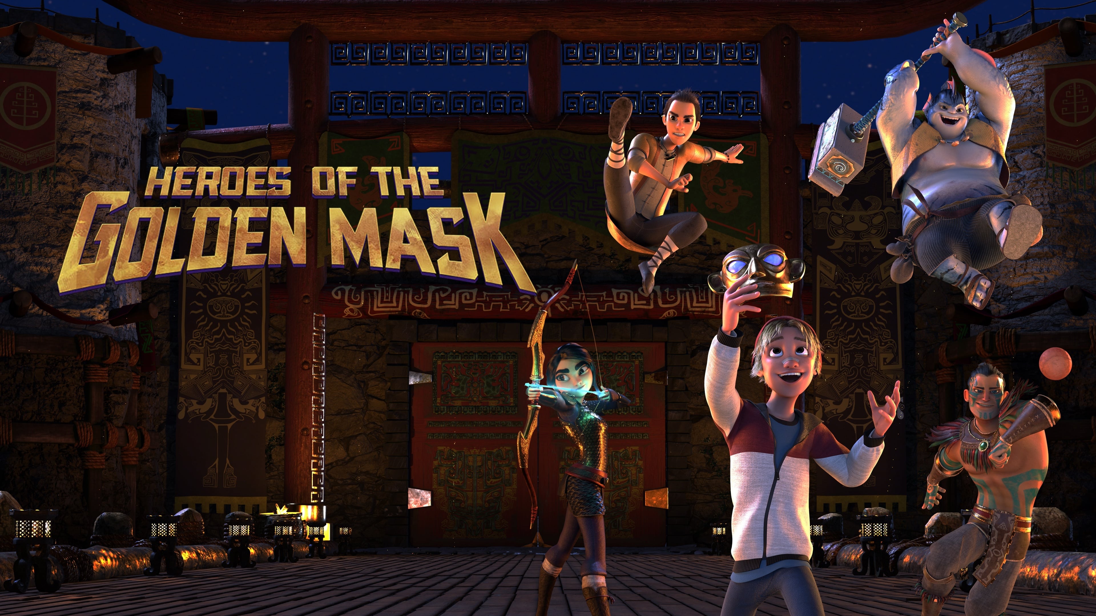 Thumbnail 2 von 7