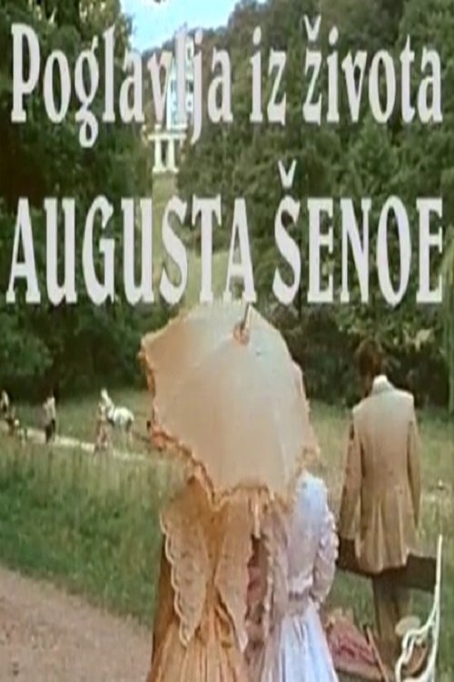The Life and Times of August Šenoa - Bild 1 von 2