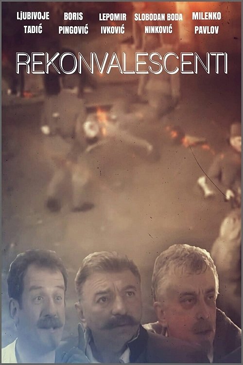 Reconvalescents - Bild 1 von 2