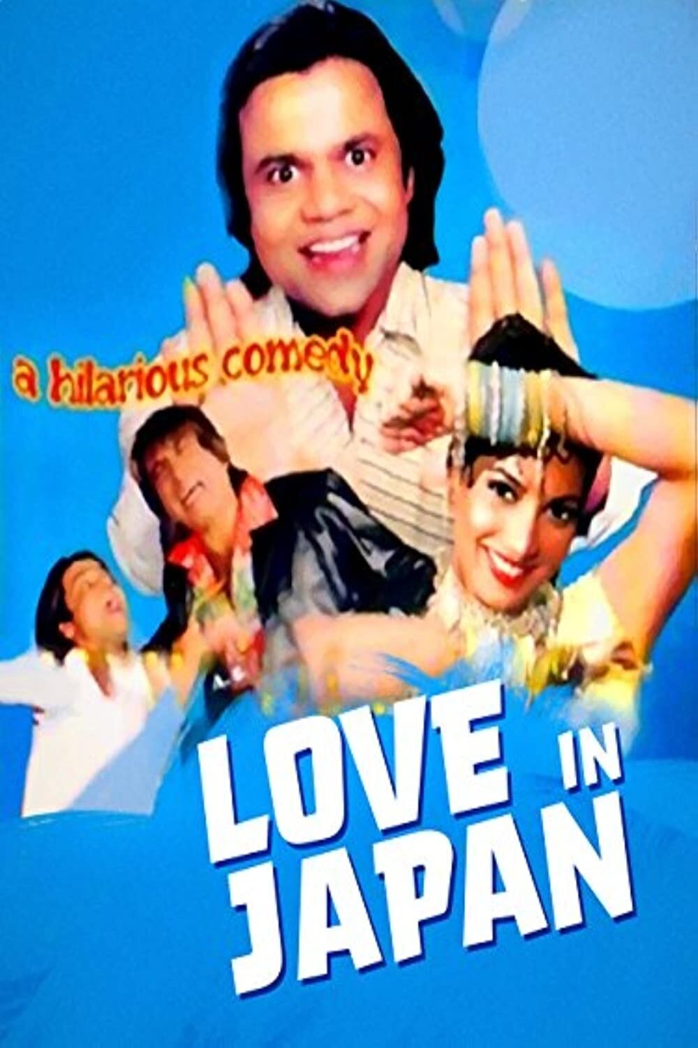 Love in Japan - Bild 1 von 3