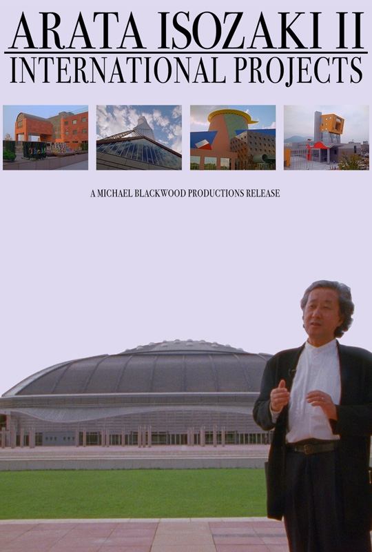 Arata Isozaki II: International Projects - Bild 1 von 2