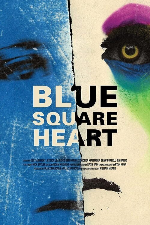 Blue Square Heart - Bild 1 von 2