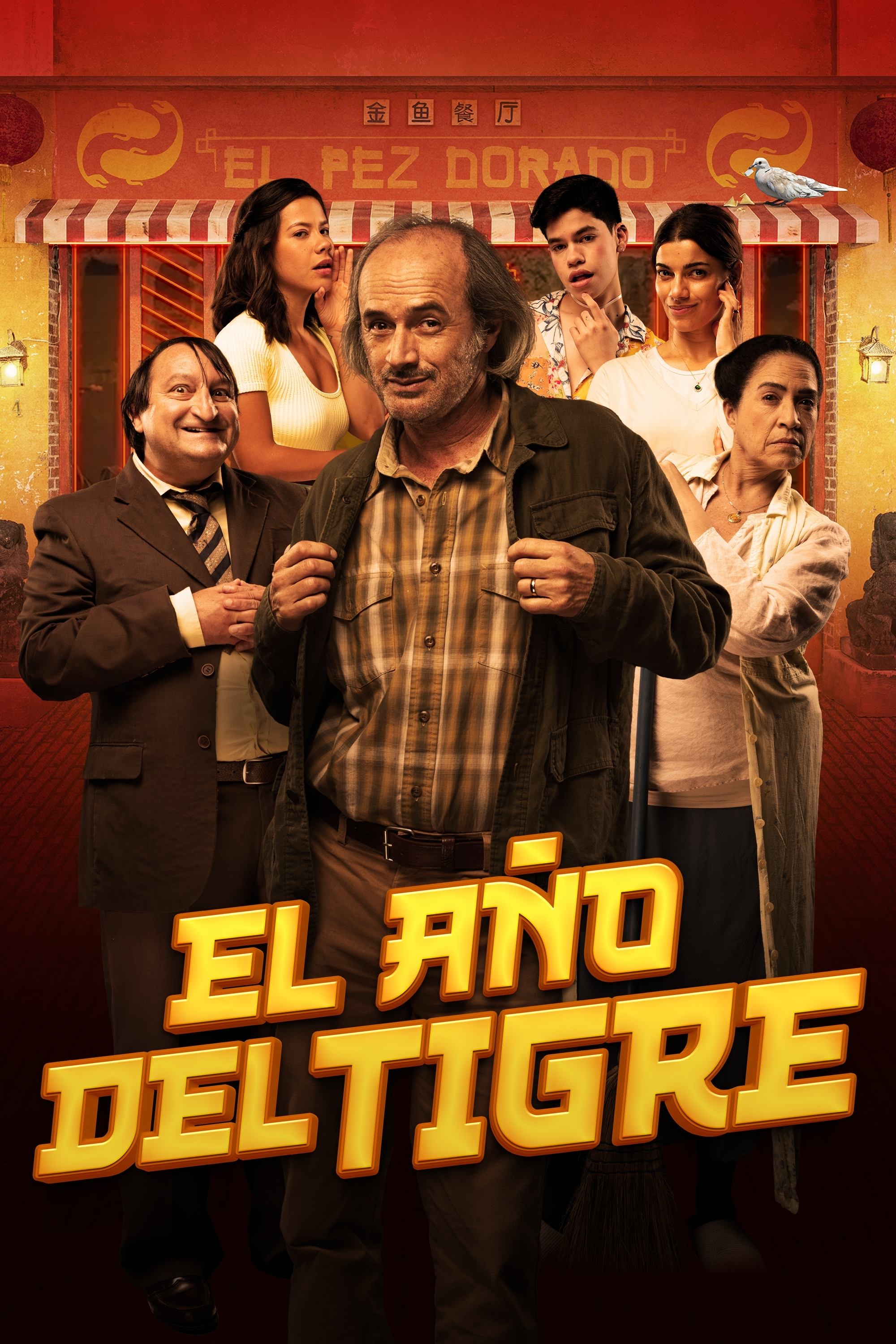 El año del tigre - Bild 1 von 9