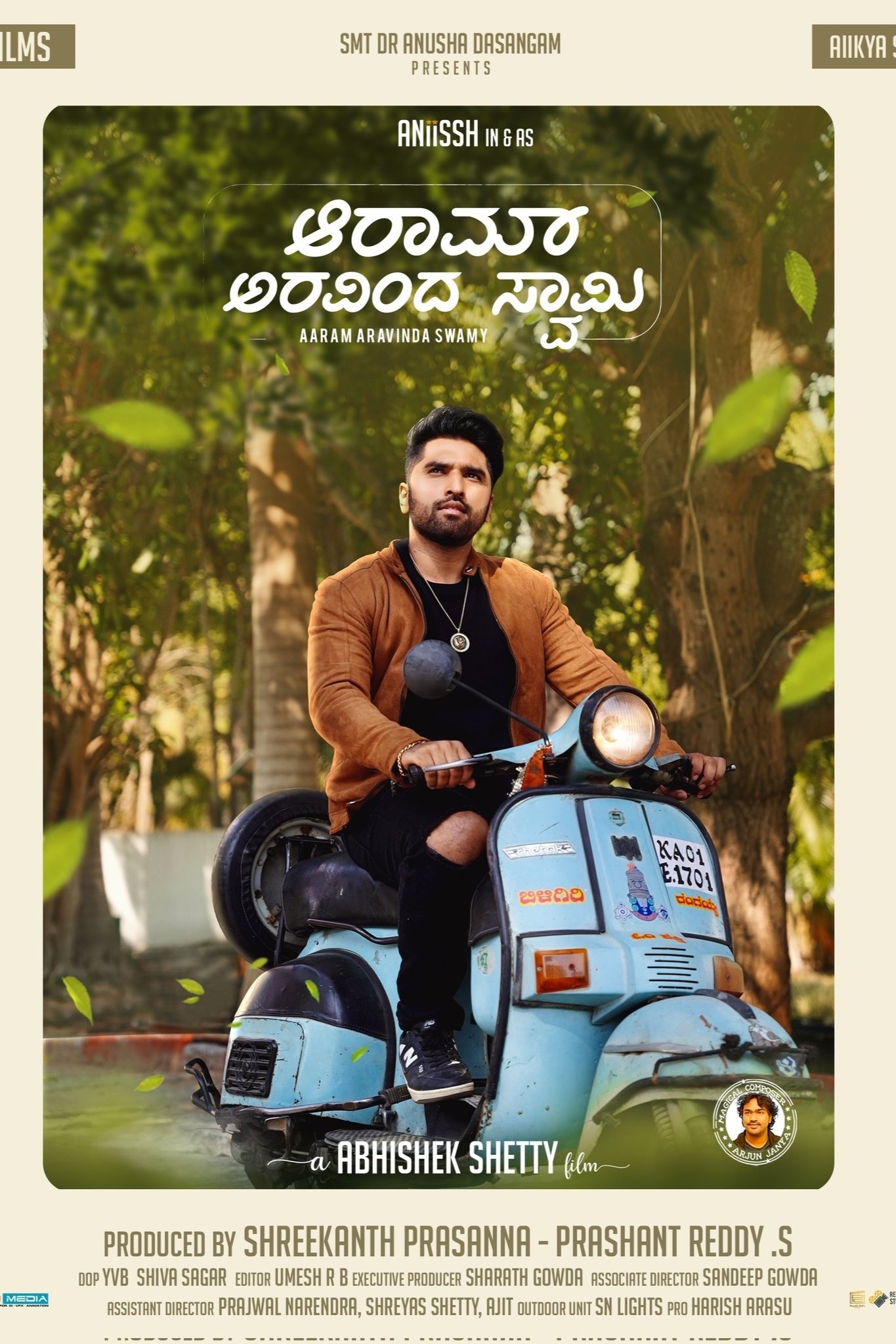 Aaram Aravind Swamy - Bild 1 von 3