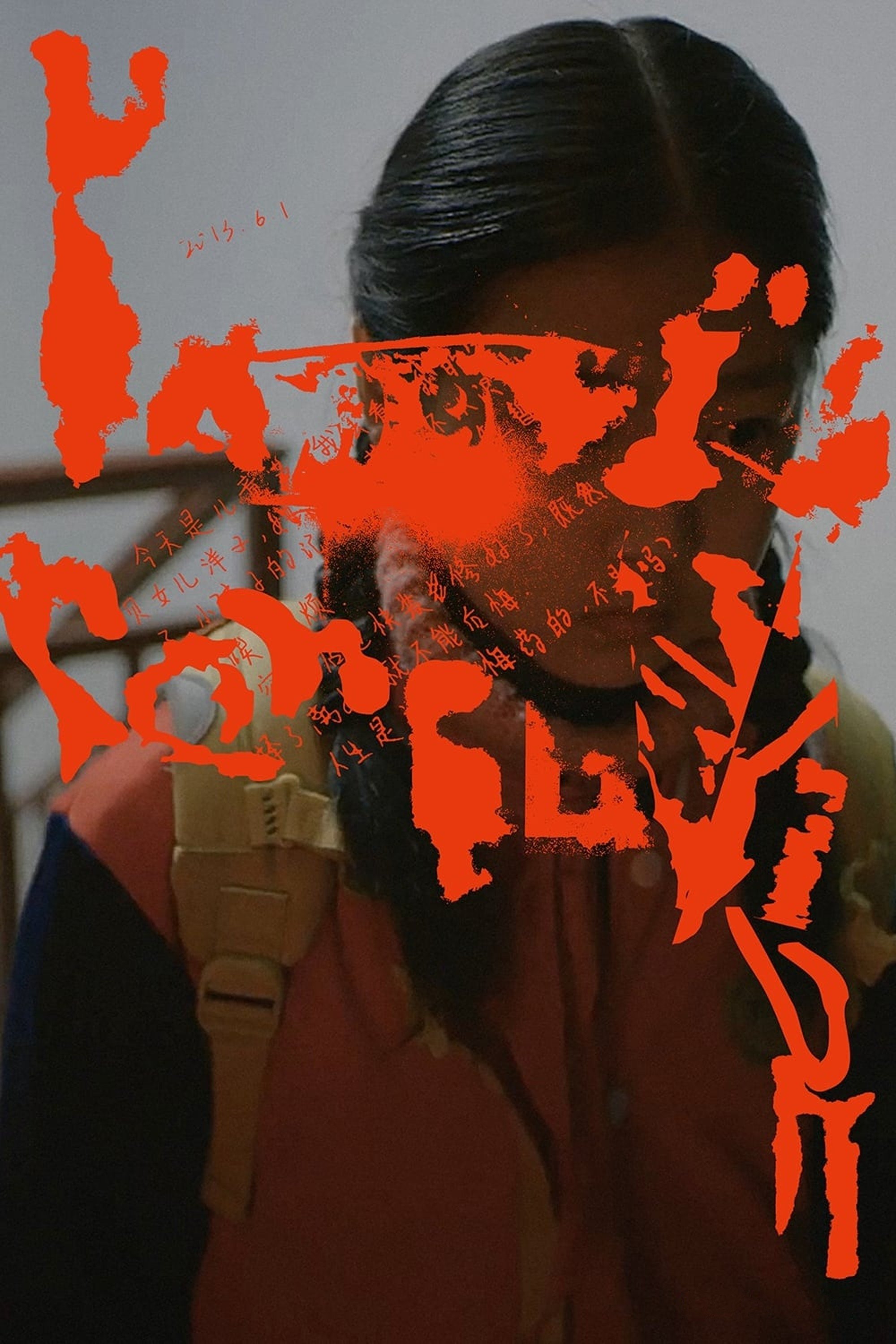 Thumbnail 3 von 10