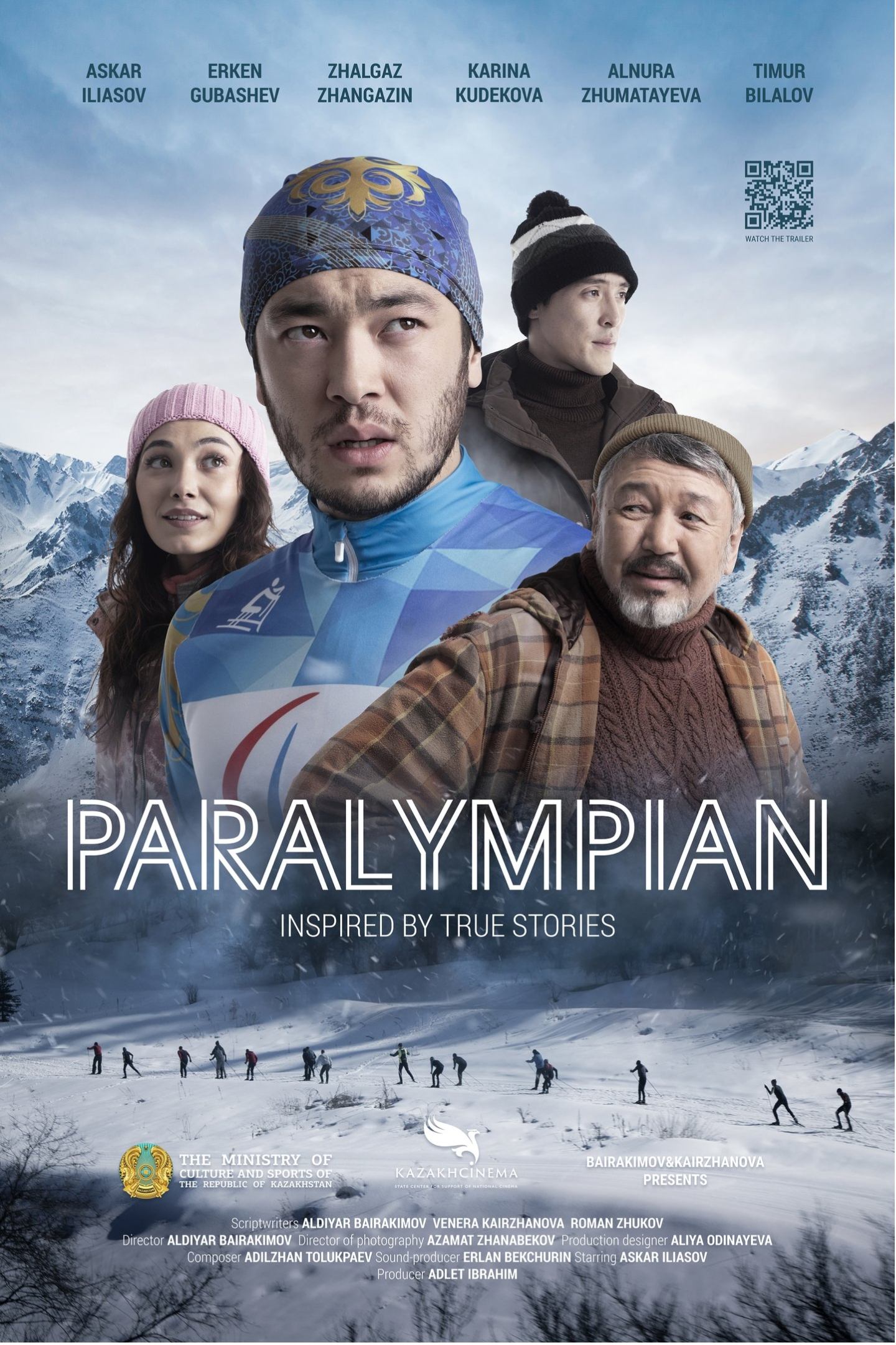 Paralympian - Bild 1 von 3