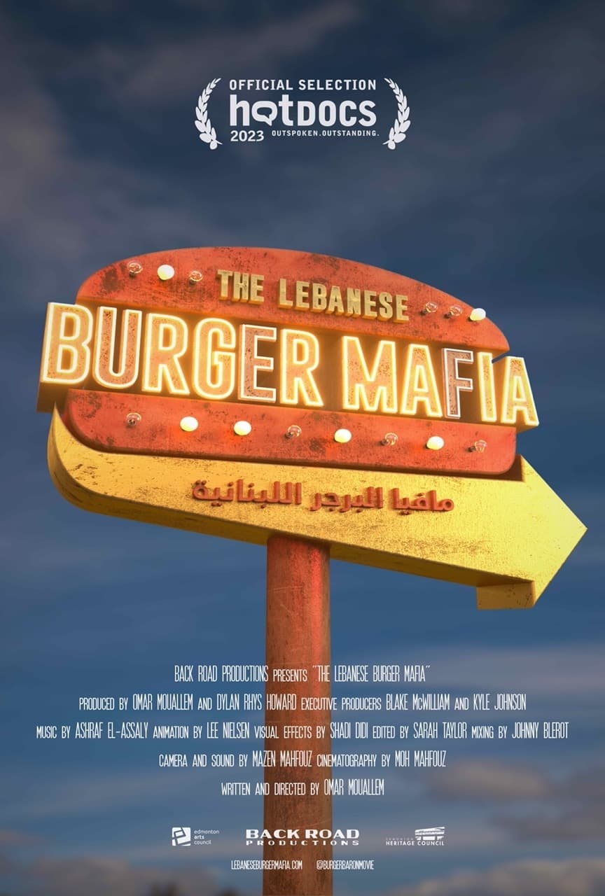 The Lebanese Burger Mafia - Bild 1 von 6