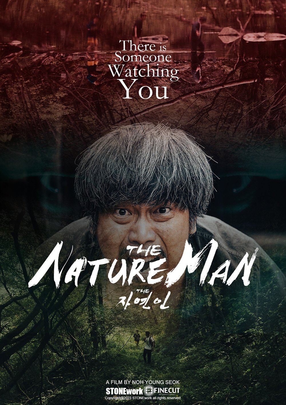 The Nature Man - Bild 1 von 2