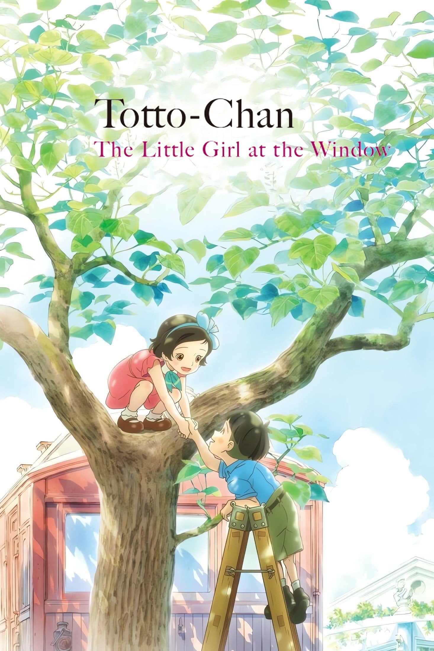 Totto-chan: The Little Girl at the Window - Bild 1 von 11