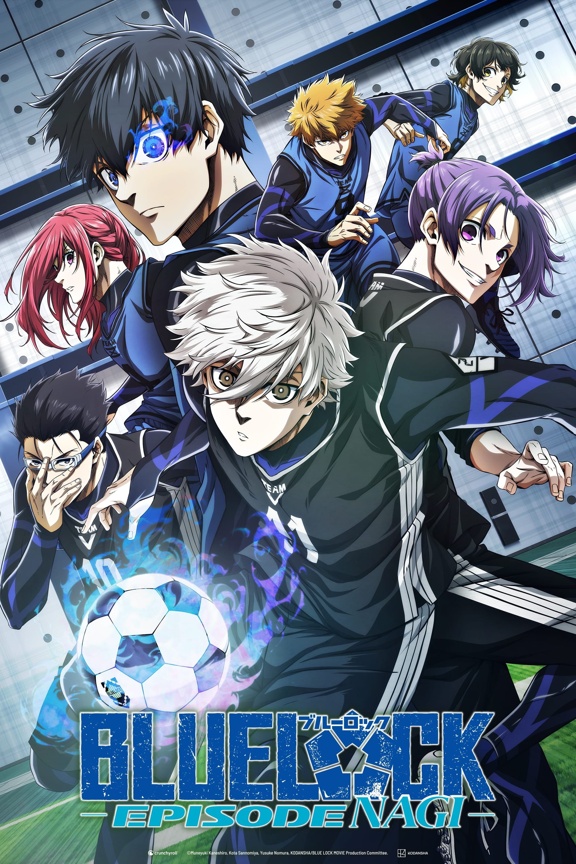 BLUE LOCK THE MOVIE -EPISODE NAGI- - Bild 1 von 11