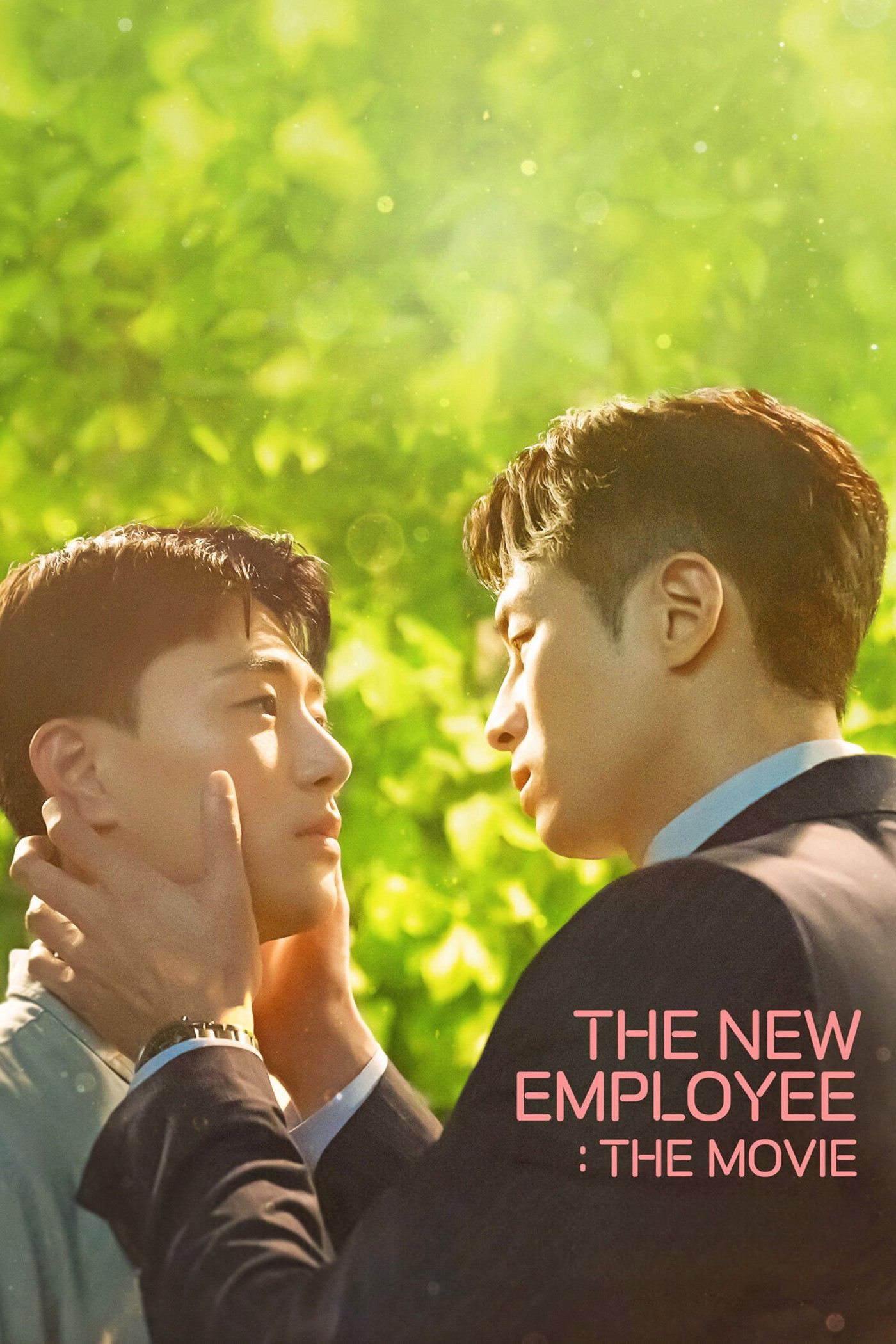 The New Employee: The Movie - Bild 1 von 11